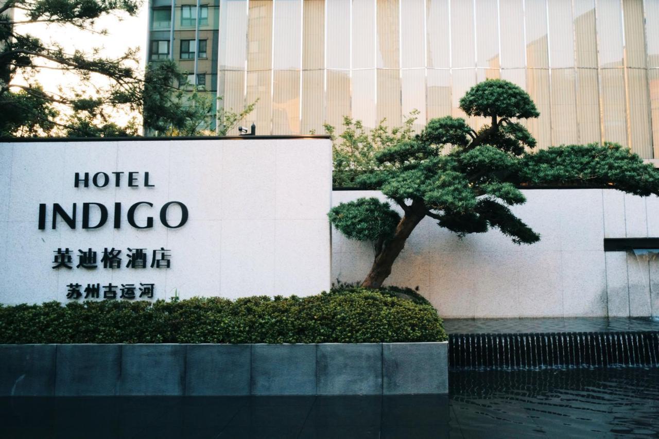 Hotel Indigo Suzhou Grand Canal, An Ihg Hotel Экстерьер фото